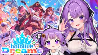 【ホロドリ】ホロライブ初心者の親子、ホロメンを学ぶ！①｜Playing hololive DREAMS!【JP VTuber / 配信中】