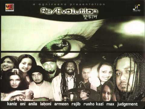 Fuad Re/Evolution Full Album (2005)