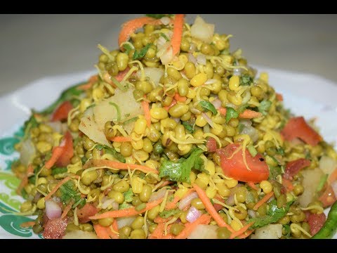Dal Moth | How to make Sprouts Chaat Recipe | Delhi Famous Street Food | Tasty and Healthy Video