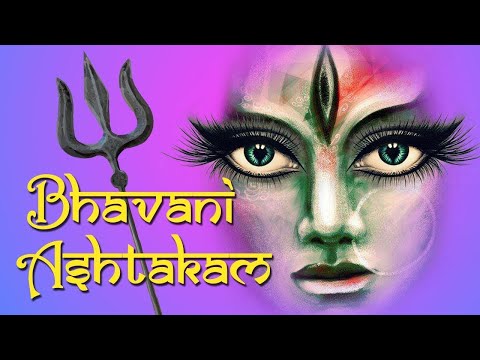 Bhavani Ashtakam | भवानी अष्टकम | Durga Stotram | Adi Shankaracharya | Priya Seth