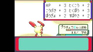 Game challenge  ゲームチャレンジ  Pocket monster sapphire ポケットモンスターサファイア part 13
