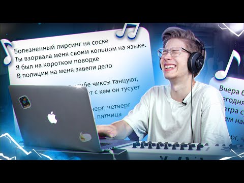 YouTube Thumbnail