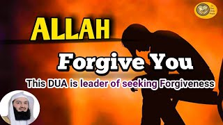 WHEN SAY THIS DUA EVERYDAY ALLAH☝🏻FORGIVE YOU...
