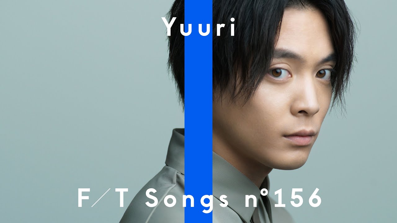 優里 - シャッター / THE FIRST TAKE