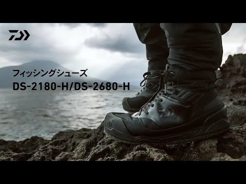 Ghete Daiwa DS-2180-H Fishing Shoes Moss Green