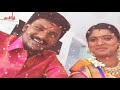 Eppathan Varuvinga Ullam Yenguthu Video Song By Rajalakshmi Senthil Ganesh