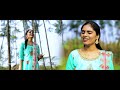 Kadai Kannaley Bhoomi D Imman Shreya Ghoshal Cover Song