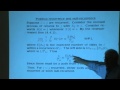 Lecture 17: Countable-state Markov Chains
