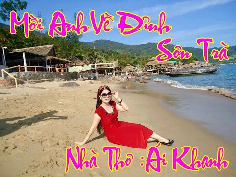 Thể hiện bởi Quỳnh Nga
