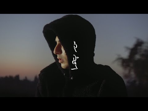 Hasan Raheem - Sar Phira ft Abdullah Kasumbi | Arham Ikram