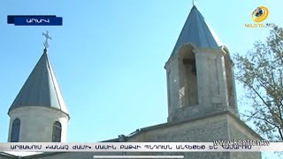 «Կանաչ ժամի» ռուսական լինելու մասին Ադրբեջանի պնդումն Արցախում անհեթեթ են համարում