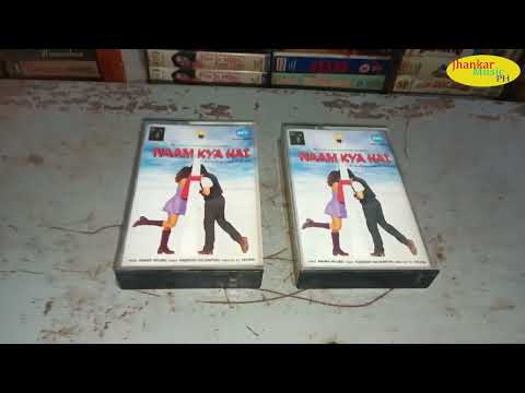 NAAM KYA HAI  1996  # AUDIO CASSETTE # MUSICAL TRAILER
