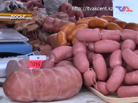 Выпуск программы «День» от 24 февраля 2017г.