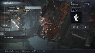 #10【ARMORED CORE VI FIRES OF RUBICON】秩序破壊秩序破壊秩序破壊 アーマードコア6 ファイアーズオブルビコン PS4