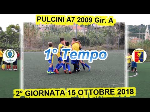 PULCINI A7 2009 2° Giornata San Bartolomeo - Dianese&Golfo 1 Tempo