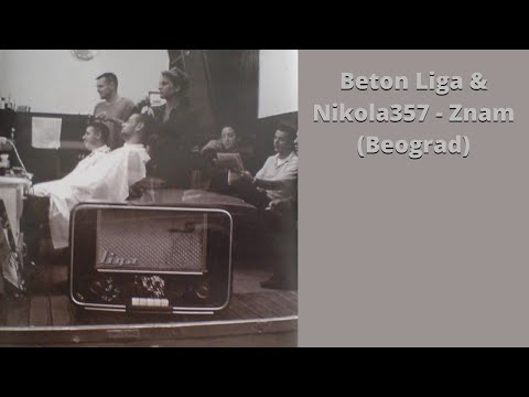 Beton Liga - Znam (Beograd)