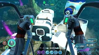 ☆FIN【さらなる深海へ】Subnautica Below Zeroをトラがごとくライブ配信！ 26-06-24