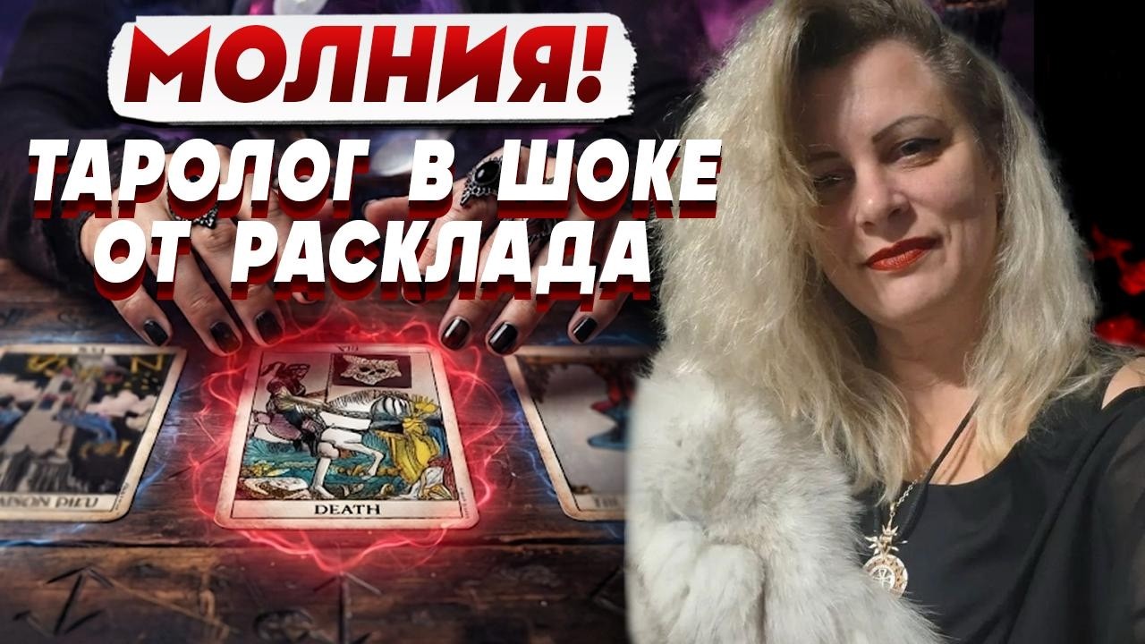 ВЕРДИКТ ВЫНЕСЕН для Украины: ХУДШИЙ РАСКЛАД в июле | КЛЕВЕР: ЧТО ПРОИСХОДИТ н?
