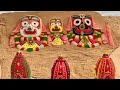 Jai Jagannath Whatsapp Status Rathyatra Status Puri Rathyatra 2021 Happy Rathyatra Status