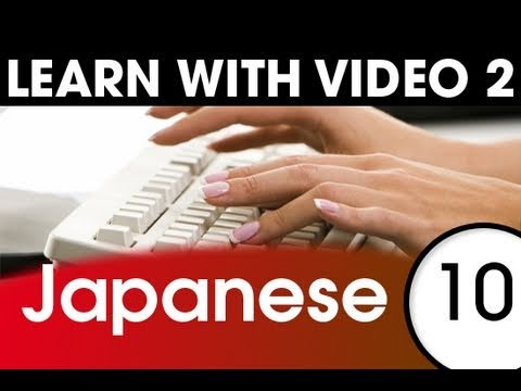 Learn Japanese With Video Talking About Your Daily Routine