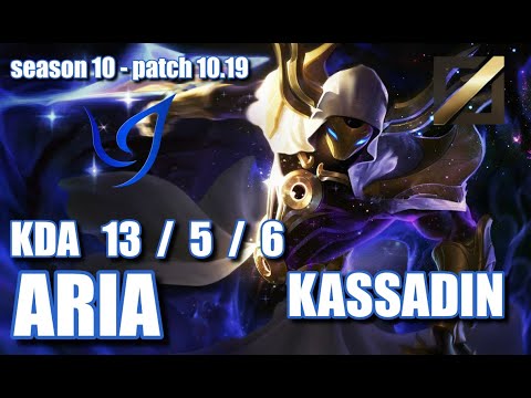 【韓国サーバー/C1】CGA Aria カサディン(Kassadin) VS ランブル(Runble) MID - Patch10.19 KR Ranked【LoL】