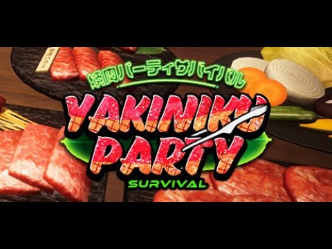 Yakiniku Party Survival - PC Gameplay
