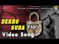 Dekho Sura Video Song Lock New Kannada Song Abhi Raj Hiremath Soundarya