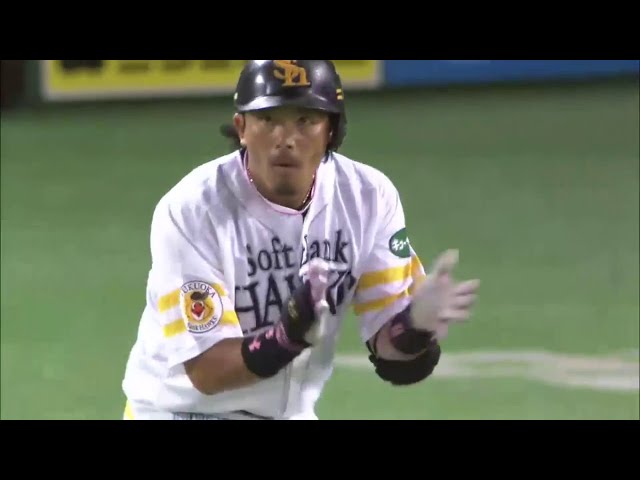 【2回裏】祝!! スタメン復帰!! ホークス・松田 復帰初打席からヒットで出塁!! 2014/8/26 H-F