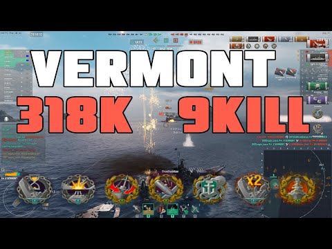 World of Warships || World of Warships