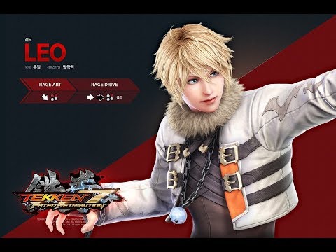 Aris Plays Tekken 7 Ranked - First Time Online with Leo!