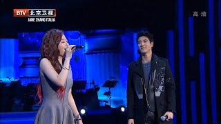 2012.12.29 Chinese song chart Superstar Concert at Taipei Arena