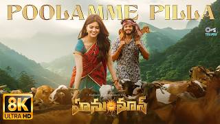 Download lagu Poolamme Pilla - 8K | Hanuman |Teja Sajja, Amritha | GowraHari | Telugu Hit Song mp3