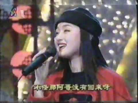 打年糕 楊鈺瑩 杨钰莹 甜歌皇后 Yang Yu Ying Chinese sweet song