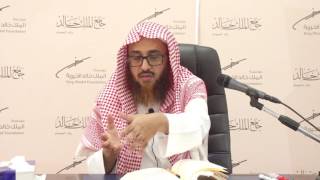 صورة الدرس 27 من شرح المحكم للداني من باب حروف نقص هجاؤها، إلى آخر  مذاهب متقدمي العربية