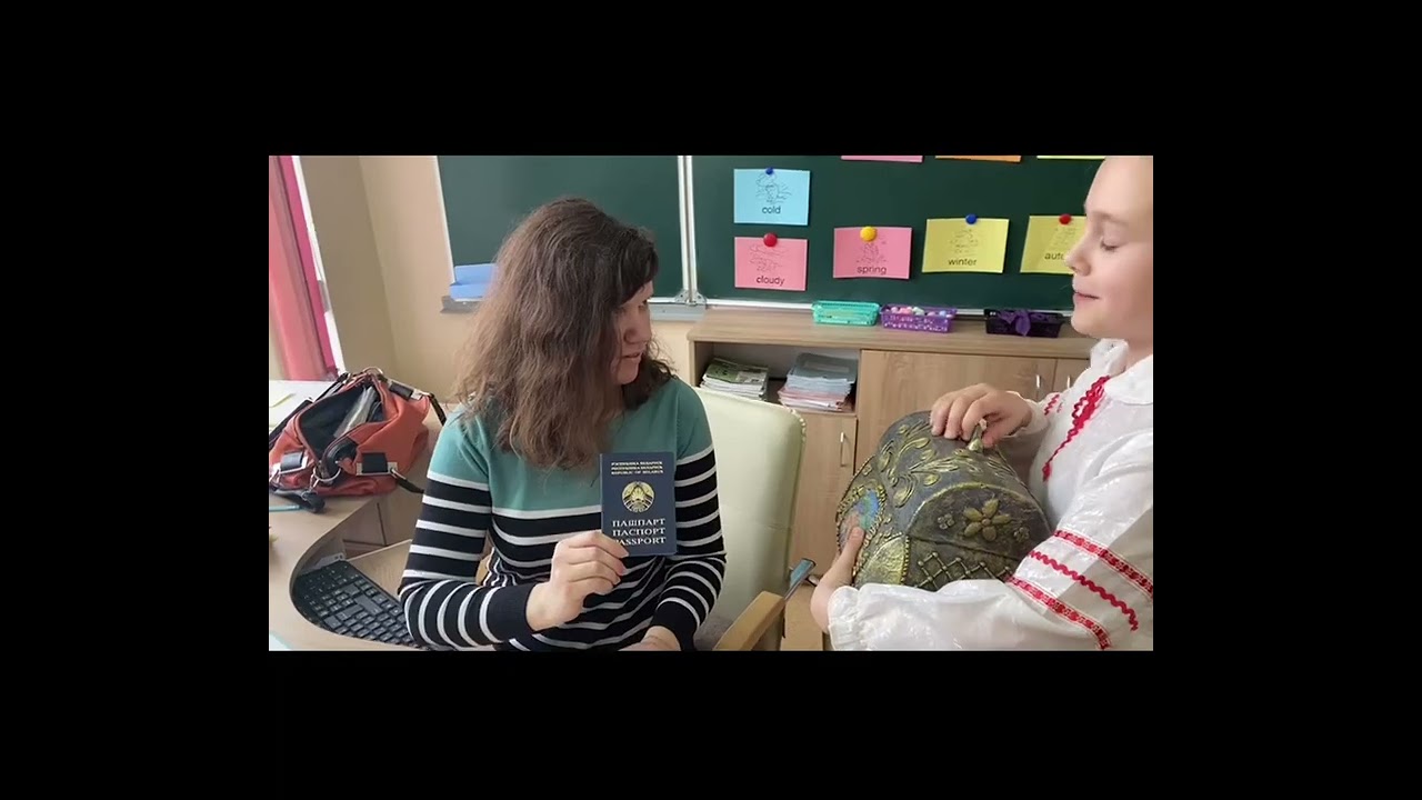 Превью видео