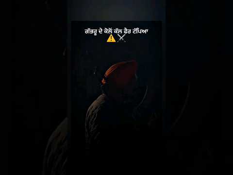 Gabru De kolo Kl Fire Tapya Song | Official Video | Lagda Rakane Hun Time theek na | Fire Tapeya