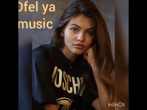 Andi,Tara 202 Дама official music