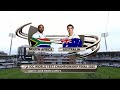Highlights Final SA Vs AUS World Test Championship 2025 HD