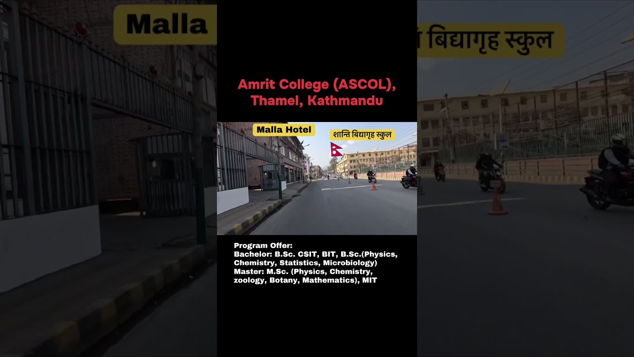 Amrit Science Campus (ASCOL),Thamel, Kathmadu. #tracelocations #educaiton #find #kathmandu #nepal