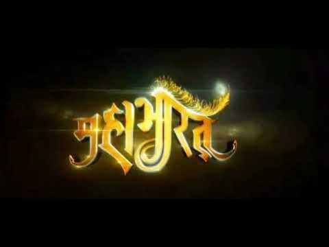 Mahabharat soundtrack 36
