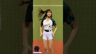 【台湾チア】Unigirls Nozomi 跟Wingstars 恬魚　樂天的韓式應援周思齊　 #台湾チア　#明星賽 2024