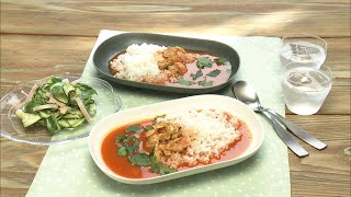 【3分クッキング公式】あさり缶の冷やしトマトカレー／ズッキーニとハムのバジルサラダ