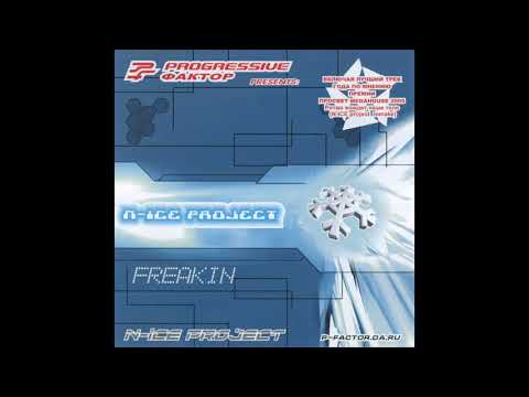 N-ICE Project - Bomba (Spanish Mix 2005) (LQ full version)
