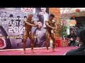 Mr Just Fitness 2014: Comparison between WAW & Pyan Misan