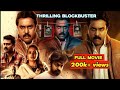 Latest crime thriller full movie|| Telugu movies || movies