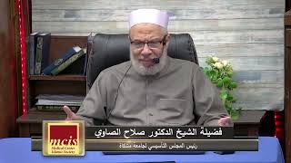 صورة لبس العروس للخيوط الحمراء والتفاؤل بها من قبل الآخرين !/الســــبت(6-4-2024م)٢٧رمضــان ١٤٤٥هـ