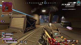 APEX ランク　プラチナ　適当に回します