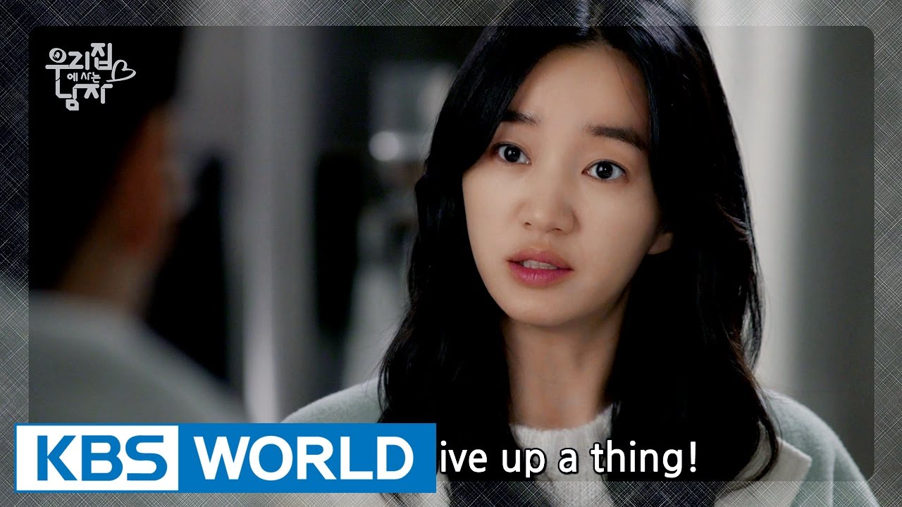 Sweet Stranger and Me | 우리집에 사는 남자 : Ep.11 Preview