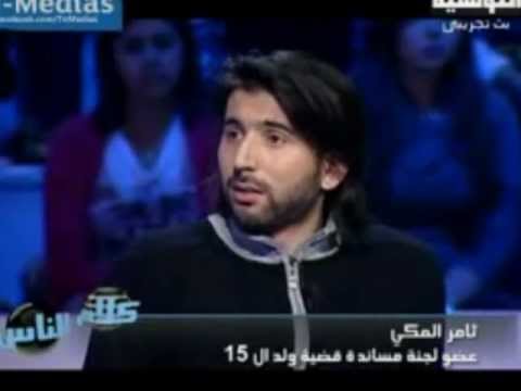 Sayeb 15 - Thameur Mekki dans Klem Ennes sur Ettounissya Tv