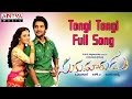 Tongi Tongi Full Song Sukumarudu Movie Aadi Nisha Agarwal Bhavana Anup Rubens